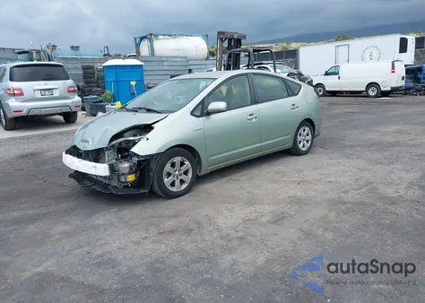 2007 Toyota Prius Touring из США, поврежденный, VIN JTDKB20U077608510